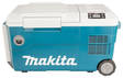 Kylmä- ja lämpölaukku Makita CW001GZ - Muut autotarvikkeet - 088381753050 - 4