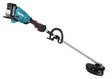 Ruohoraivuri Makita UR017GZ 40V XGT - Akkutrimmerit - 088381779500 - 3