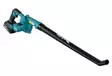 Akkupuhallin Makita DUB186SFX1 18V LXT - Akkukäyttöiset puhaltimet - 197050008510 - 3