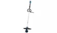 Akkutrimmeri Makita DUR190LZX9 18V runko - Trimmerit - 088381748490 - 5