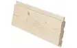 Paneeli STS 14x120 Premium 16% kuusi - Katto- ja seinäpaneelit - 502610001000 - 1
