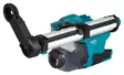 Pölynimulisälaite DX17 SEBDX17 - Akkuporavasarat - 0197050014900 - 4