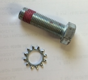 01x140MA pultti - Muut Murray varaosat - 024847170740 - 1