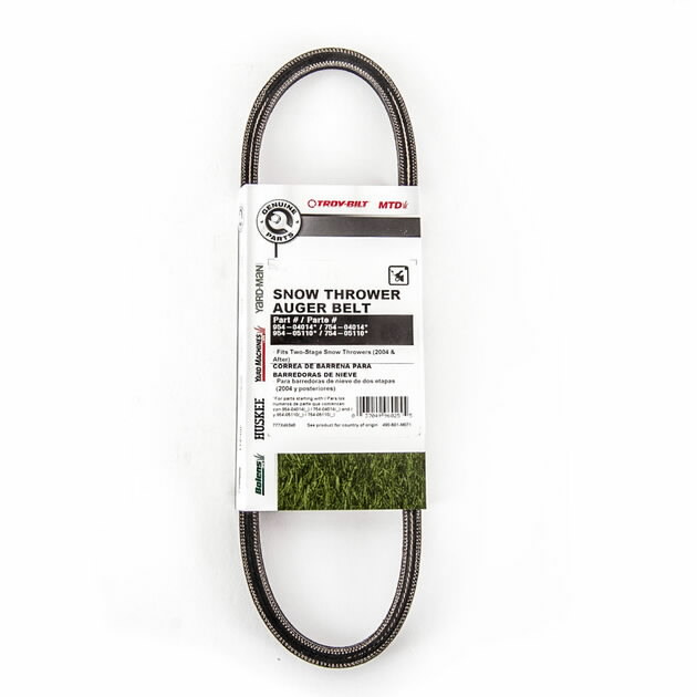 754-05110 Hihna - MTD kiilahihnat - 889021085520 - 1