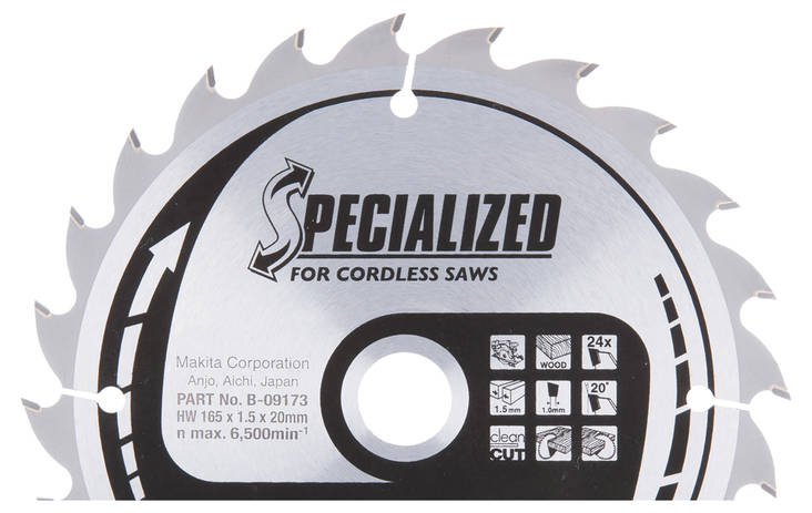 Pyörösahanterä HM 165mm B-09173-5 - Pyörösahanterät - 088381566070 - 1