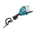 Makita Puutarhan monitoimikone XGT UX01GZ - Akkutrimmerit - 088381733151 - 3