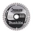 Makita Pyörösahanterä HM 165mm - Pyörösahanterät - 88381473941 - 2