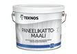 Paneelikattomaali 2,7l valkoinen - Maalit sisäkatoille - 6414621083801 - 1