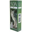 Tulppasulake IFO DIII 50A 500V 5 kpl - Sähköasennustarvikkeet, rasiat ja sulakk - 7312904783501 - 1