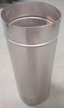 Yhdyshormin jatko 192/202 mm x 500 mm - Savupiiput ja hormit - 84682351201 - 1