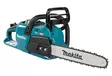 Akkuketjusaha Makita UC025GT101 40V XGT - Akkuketjusahat - 197050004321 - 6