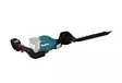 Pensasleikkuri Makita UH013GZ XGT 40V - Akkupensasleikkurit - 088381754071 - 9