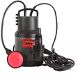 Uppopumppu 1" 250W Bremer - Uppopumput ja Porakaivopumput - 6420286013411 - 1