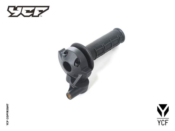 YCF Pikakaasu rajoitinruuvilla harmaa - Jarruosat, kahvat, vivut ja vaijerit - YC110-01021 - 1