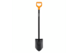 Fiskars Solid Pistolapio - Lapiot, kuokat ja talikot - 6411501311832 - 1
