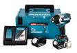 Makita Iskevä mutterinväännin LXT DTW700RTJ - Iskevät akkumutterinvääntimet - 88381723862 - 6
