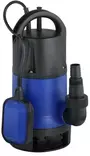 UPPOPUMPPU 750 W Q750-B3 - Vesipumput ja vesiautomaatit - 6413820890302 - 1