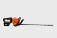 Akkupensasleikkuri Echo DHC-310 runko - Polttomoottorikäyttöiset pensasleikkurit - 4934110780032 - 2