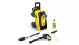 Painepesuri Kärcher K5 Comfort Premium - Painepesurit - 4066529156242 - 2