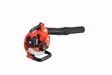 Puhallin PB-2620, X-series, Echo - Polttomoottorikäyttöiset puhaltimet - 4934110704762 - 2