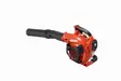 Puhallin PB-2620, X-series, Echo - Polttomoottorikäyttöiset puhaltimet - 4934110704762 - 1
