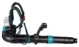 Reppupuhallin Makita UB004GZ 40V XGT - Akkukäyttöiset puhaltimet - 0197050020062 - 8