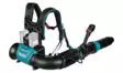 Reppupuhallin Makita UB004GZ 40V XGT - Akkukäyttöiset puhaltimet - 0197050020062 - 1