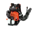 Reppupuhallin PB-9010T, Echo - Polttomoottorikäyttöiset puhaltimet - 4934110716772 - 1