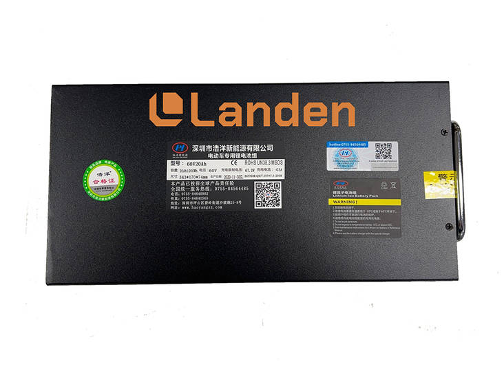 Tehoakku 1,2 kWh Kruiser 2.0 - Kruiserien lisävarusteet ja tarvikkeet - 6438431015272 - 2