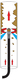 CLEN MASTER viemärinavausletku 10 m - Painepesuritarvikkeet - 6418549392243 - 3