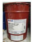 Mobil Delvac 1320 moottoriöljy 20 l - Moottorin voiteluaineet - 6413284407153 - 1