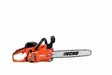 Moottorisaha Echo CS-362WES 12”/30 cm - Polttomoottorikäyttöiset moottorisahat - 4934110711203 - 6