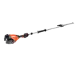 Akkupensasleikkuri DHCA-2600, X-series - Akkupensasleikkurit - 24788204 - 1