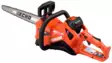 Akkusaha DCS-2500/25SA4 X-Series 50V - Akkukäyttöiset moottorisahat - 15861204 - 2