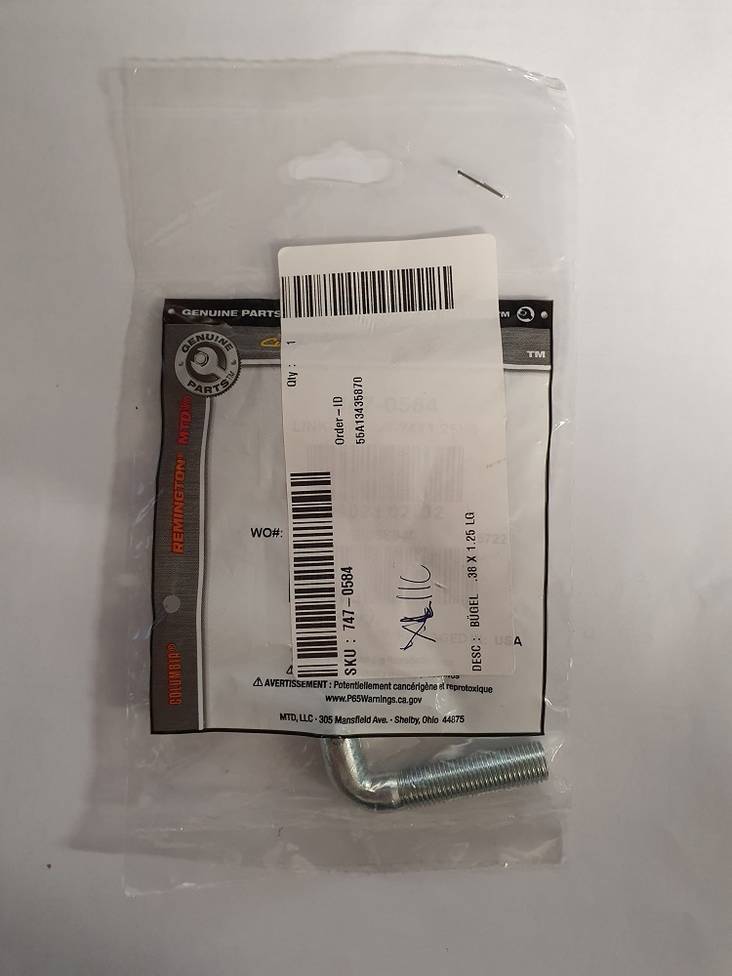 Link lift, MTD 747-0584 - Muut MTD varaosat - 7470584 - 1