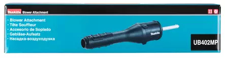 Puhallinlisälaite Makita UB402MP - Trimmeritarvikkeet ja siimat - 088381127165 - 2