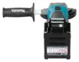 Makita Kulmahiomakone XGT GA055G - Akkukulmahiomakoneet ja -suorahiomakonee - 197050009425 - 5