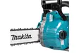Akkuketjusaha Makita UC010GZ 40V XGT - Akkuketjusahat - 088381762755 - 6