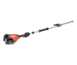 Akkupensasleikkuri DHCAS-2600, X-series - Akkupensasleikkurit - 24788205 - 1