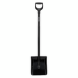 Fiskars Ergonomic PRO Betonilapio - Lapiot, kuokat ja talikot - 6411501311726 - 1