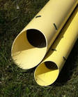 Salaojaputken laskuaukko 125 mm - Salaojaputket - 6430039252516 - 1