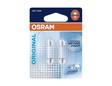Sisävalolamppu Osram 10W 12V - Hehkulamput ja erikoislamput - 4050300925646 - 2