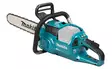 Akkuketjusaha Makita UC030GZ01 40V XGT - Akkuketjusahat - 197050012906 - 11