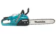 Akkuketjusaha Makita UC030GZ01 40V XGT - Akkuketjusahat - 197050012906 - 8
