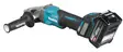 Makita Akkukulmahiomakone GA056G 40V - Akkukulmahiomakoneet ja -suorahiomakonee - 0197050009456 - 3