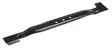 MAKITA Ruohonleikkurin terä 530 mm - Makita terät - 088381589246 - 1