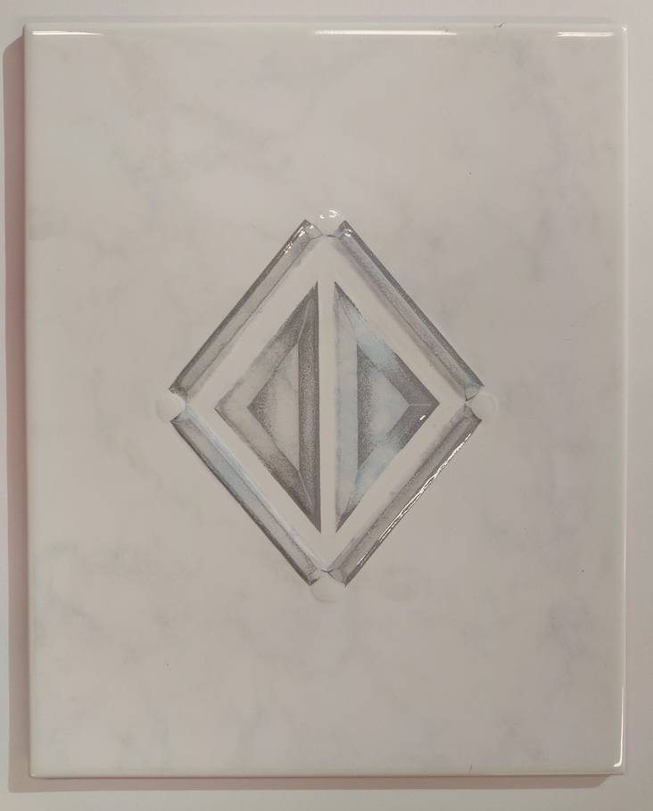 Kuviollinen seinälaatta, salmiakki - Seinälaatat - 8011373007116 - 1