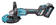 Betonihiomakone Makita GA023GM204 40V - Akkukulmahiomakoneet ja -suorahiomakonee - 197050000477 - 2