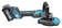 Betonihiomakone Makita GA023GM204 40V - Akkukulmahiomakoneet ja -suorahiomakonee - 197050000477 - 5