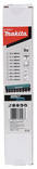 Makita Voimahylsylajitelma 1/2” 9-os - Hylsyt ja kuusiokoloavaimet - 088381791267 - 3